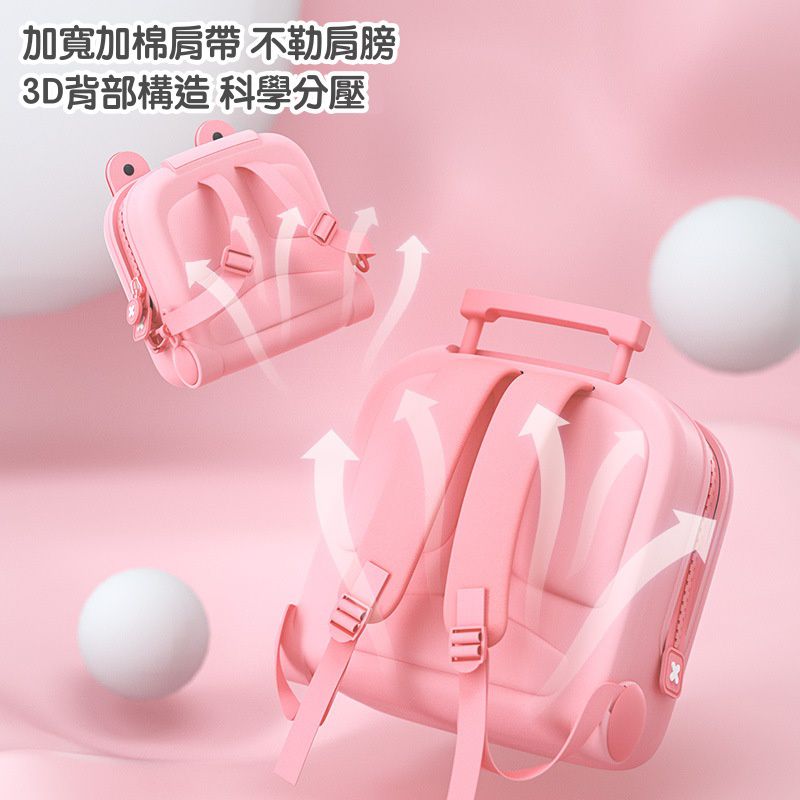 卡通DIY可拆式兒童後背包/小方包(有拉桿)-卡通人物-HELLO KITTY-粉色 (29.2x17.8x28.5cm)-適合3-8歲