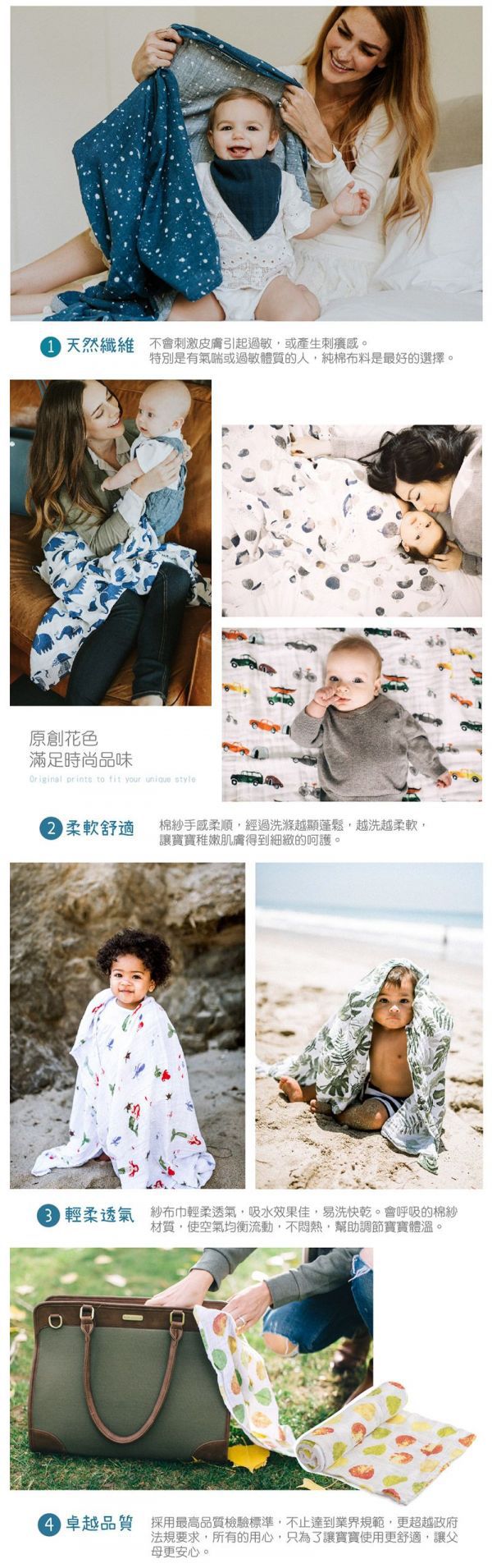 美國 Little Unicorn - 純棉紗布巾單入組-小狗當家