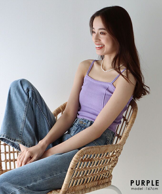 日本 BLUE EAST - 夏日必備彈性貼身細肩帶內搭/上衣-紫