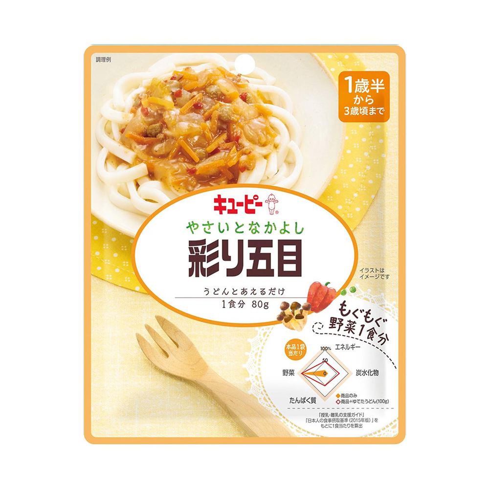 VM-2什錦鮮蔬肉拌醬-80g