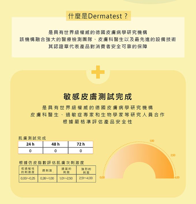 韓國RICO baby - 星球系列超厚款濕紙巾金星金 (Venus Gold－20抽)－有蓋小包－24入