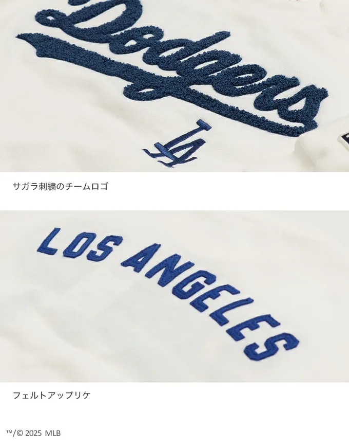 日本 Chil2 - MLB聯名 立體刺繡縮口長袖上衣-聖地牙哥教士-咖啡