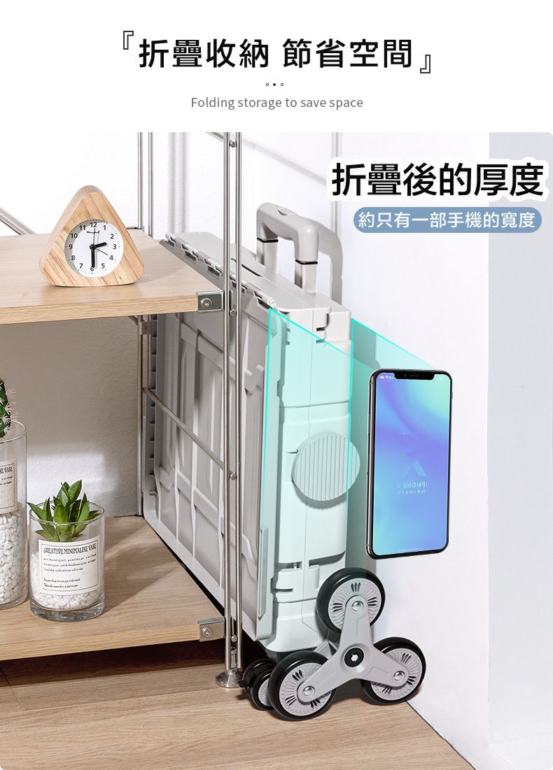 加厚帶蓋升級款可平拉摺疊購物車-8輪爬梯款-綠色