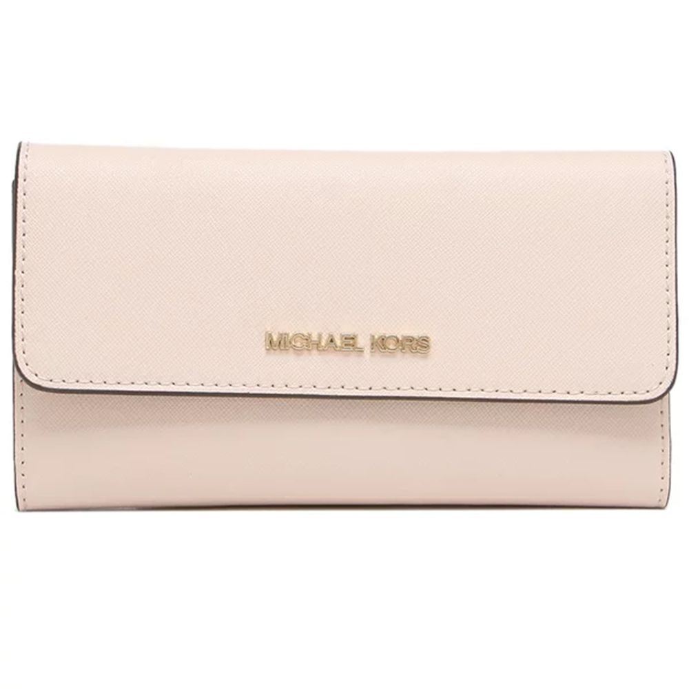 掀蓋皮革拉鍊三折長夾 (粉紅色)