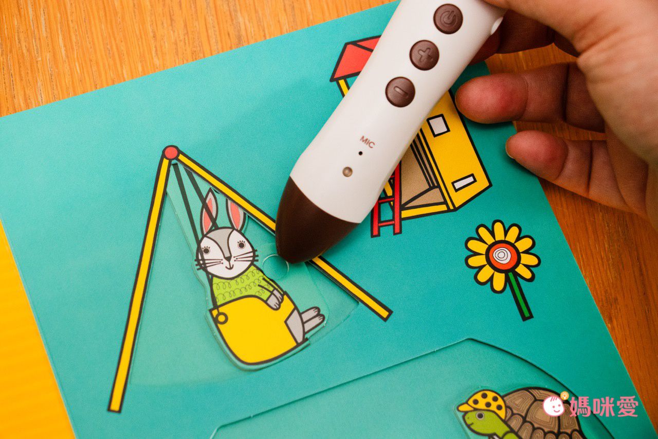 聖誕英語點讀【KIDsREAD】迪士尼成長故事系列