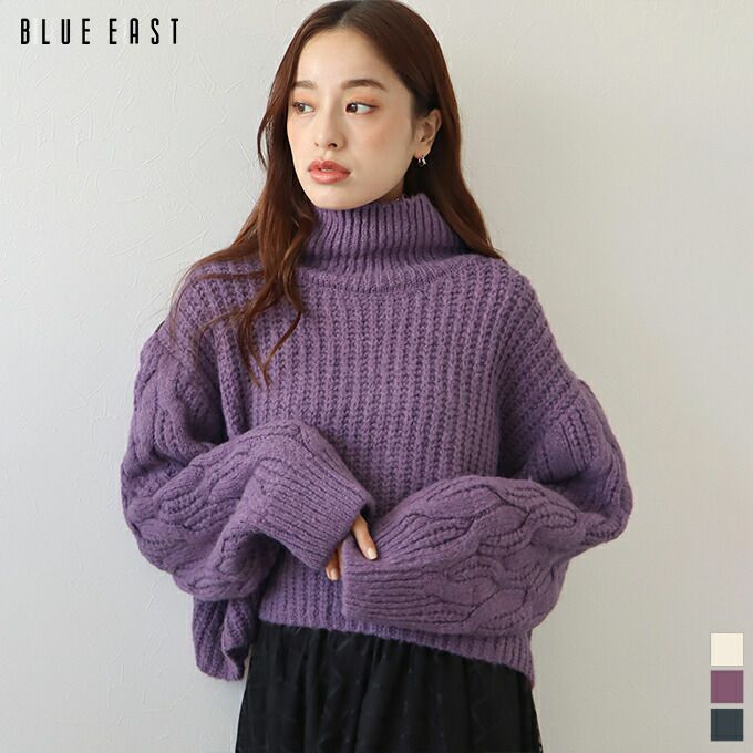 日本 BLUE EAST - 高領麻花編泡泡袖短版毛衣-象牙杏