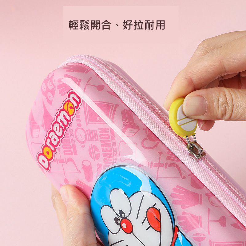 防水3D立體大容量鉛筆盒-卡通人物哆啦A夢-深藍色 (竹蜻蜓)