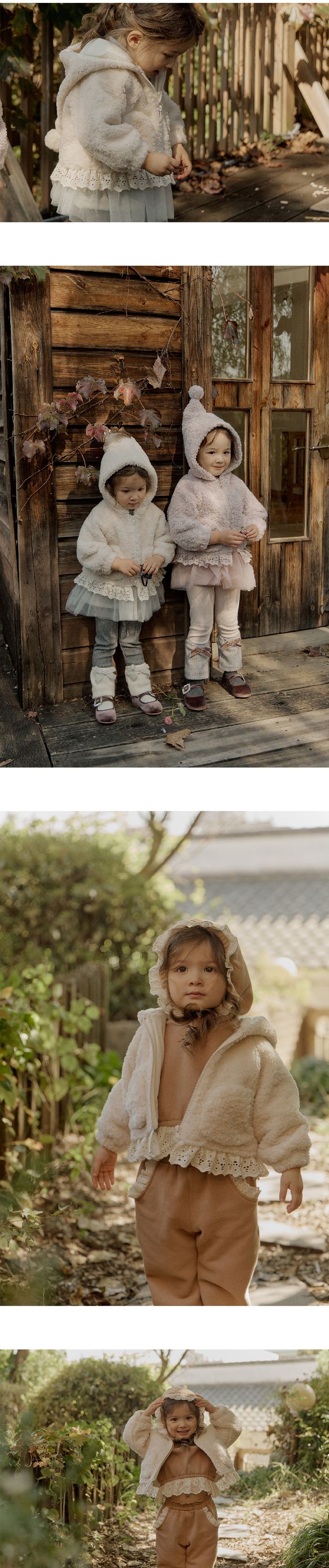 韓國 Puellaflo - 可愛蓬鬆毛絨尖帽外套-米