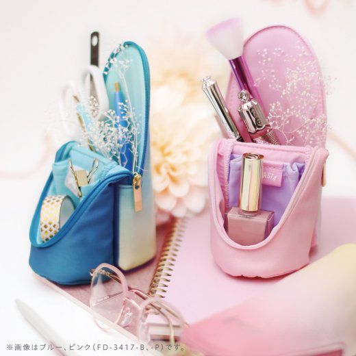 日本文具 SONIC - 可站立下翻式筆袋/化妝包(附磁鐵)-漸層限定款-桃黃