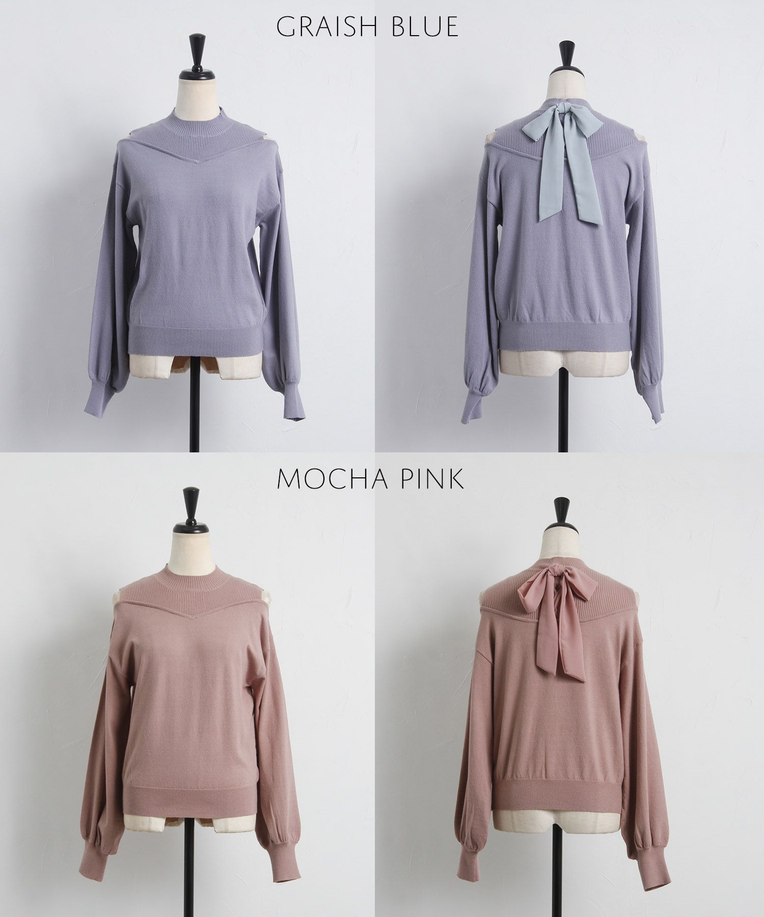 日本 tocco-closet - 美麗蝴蝶扭結針織上衣-淺杏粉