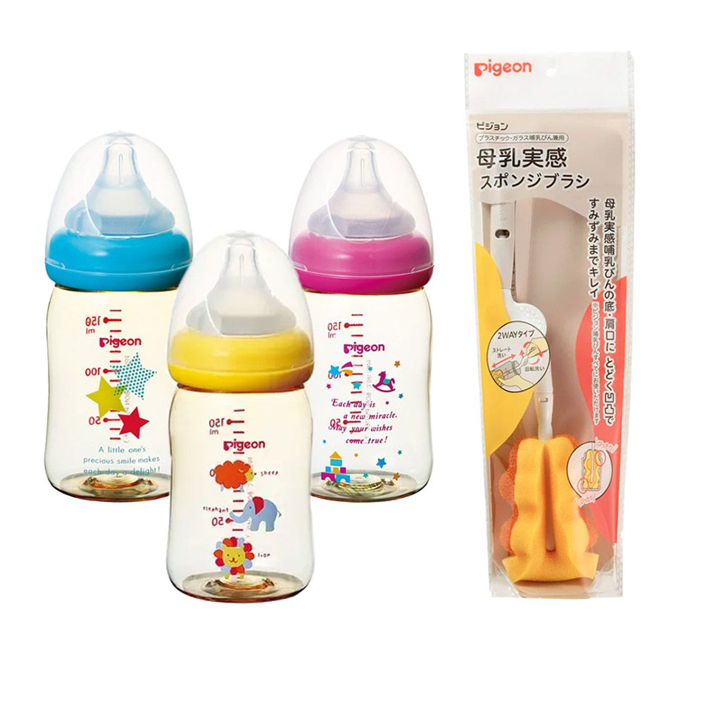 母乳實感PPSU寬口奶瓶160mlx3隨機贈海綿奶瓶刷