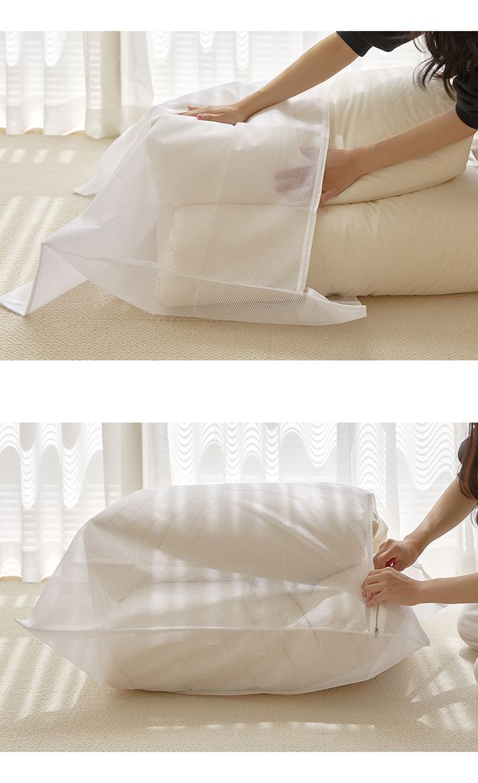 韓國 Maatila - 棉被專用洗衣網袋 (90X90cm)