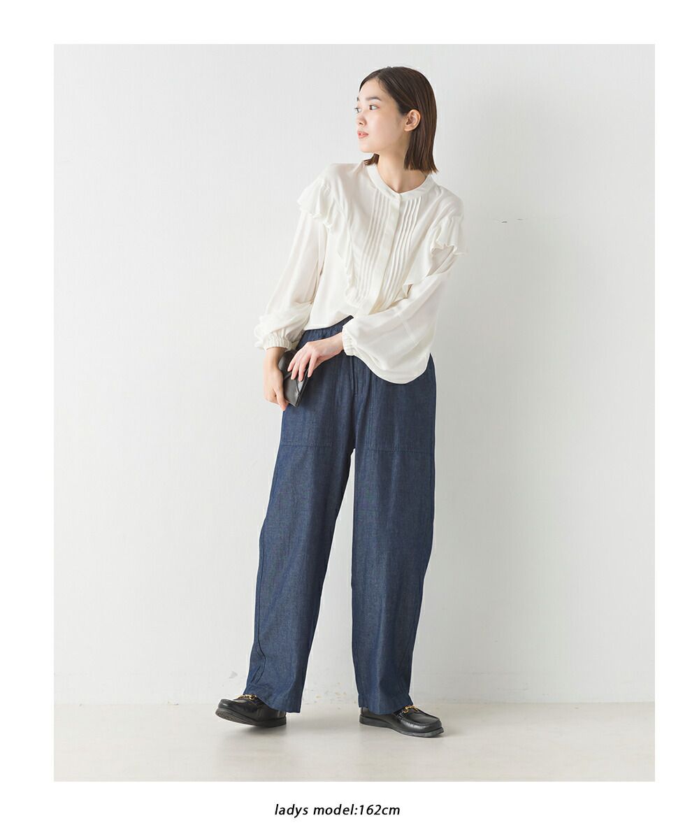 日本 OMNES - 修身百搭丹寧長褲-靛藍