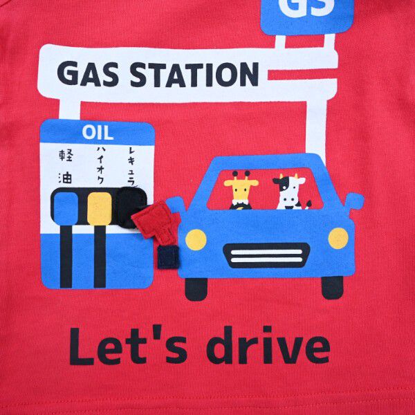 日本 Baby Room - 立體翻翻樂長袖上衣-加油站-黃