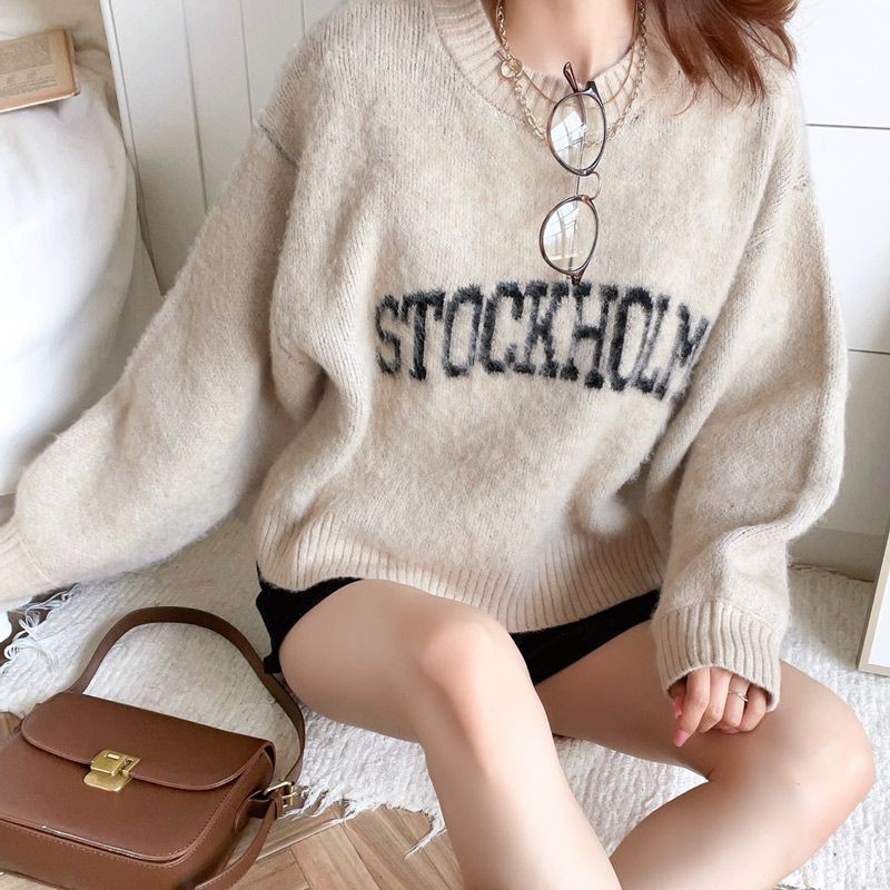 日本 Classical Elf - 印花柔軟毛絨短版毛衣-咖啡