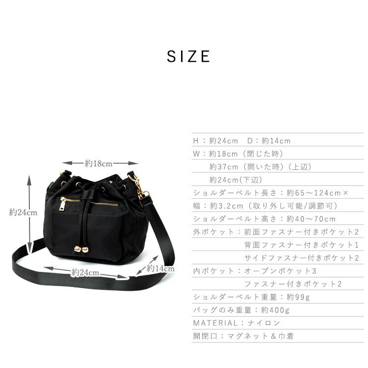 日本代購 - 尼龍輕量 10口袋多功能肩背包-卡其棕 (24x18x14cm)