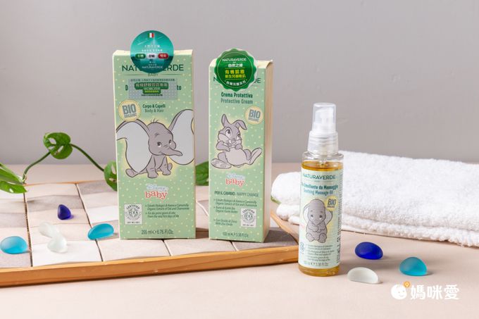 義大利 自然之綠 NATURAVERDE - 桑普兔洋甘菊舒敏護膚膏-100ml(二入組)(新生兒適用)