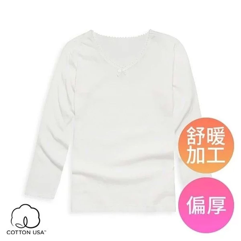 Annypepe - 女童純棉舒暖雙層長袖衛生內衣-米白 (90-150cm)