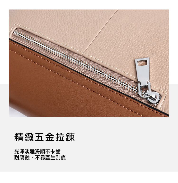 真皮拼色單肩手提包-灰色 (24x15.5x8.5cm)