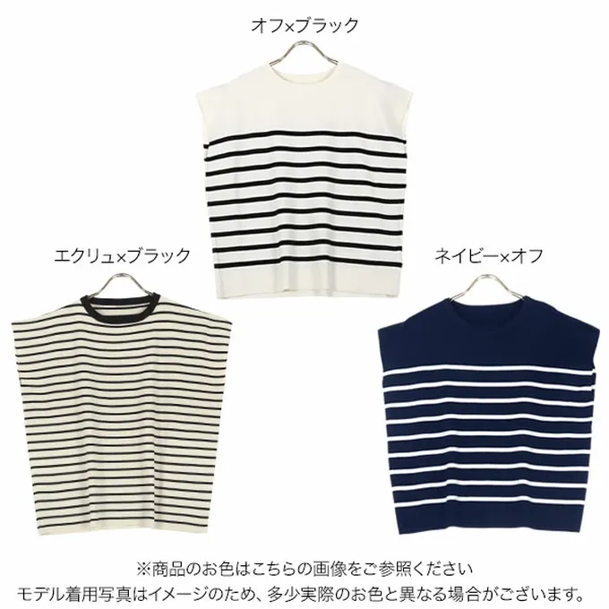 日本 Kobe Lettuce - 立領顯瘦剪裁法式袖上衣-海軍藍x白條紋