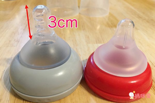 荷蘭 Umee 寬口防脹氣奶瓶