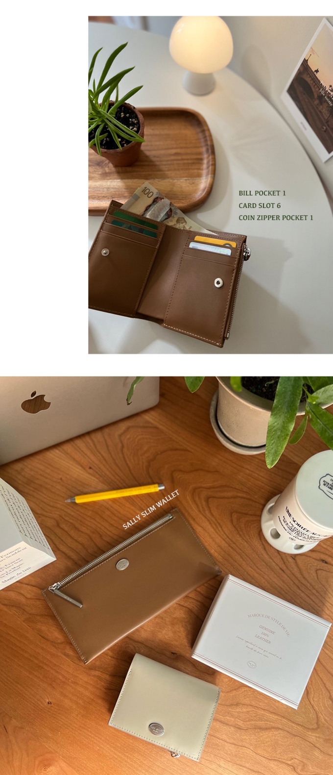 韓國 THEALLY - 牛皮對折短夾(含零錢袋)-焦糖咖