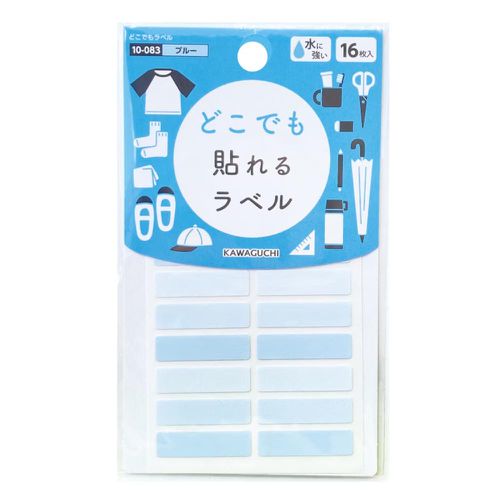 日本 KAWAGUCHI - 日本製 免熨燙任意貼的姓名標籤(16枚入)-長條-水藍
