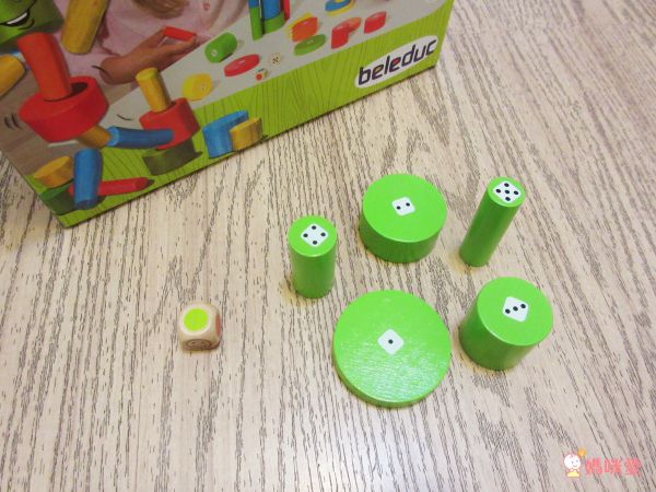 【德國 Beleduc】 益智桌遊 ✖ 拼圖