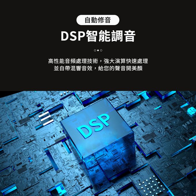 MONSTER 魔聲 - 魔聲超級星 音箱K歌麥克風 專業K歌神器 M98-藍色