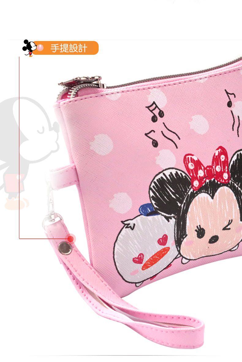 手提收納包-卡通米奇米妮-經典手繪風