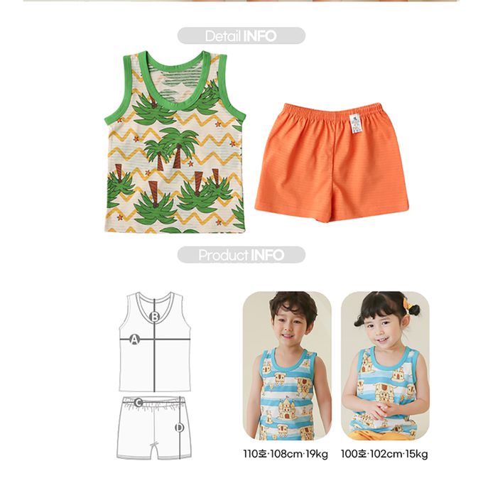 正韓 Puco - 超優質嬰幼兒/兒童無袖100% 有機棉家居服/睡衣-度假椰子林