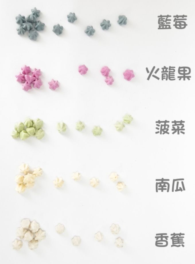 兔比媽咪廚房 - 寶寶蔬果溶豆（無糖）(8M+)-30g