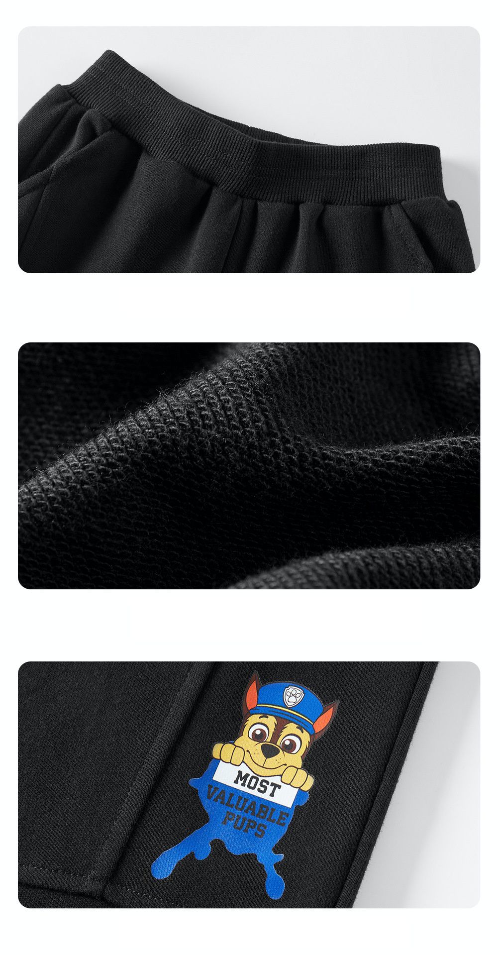 卡通汪汪隊棉質束口休閒運動長褲-卡通人物毛毛-灰色