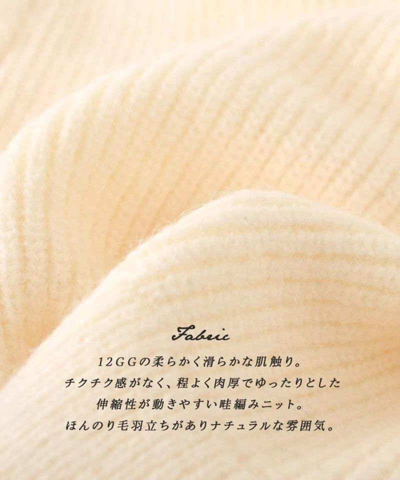 日本 zootie - 率性V領休閒感短版毛衣-杏白