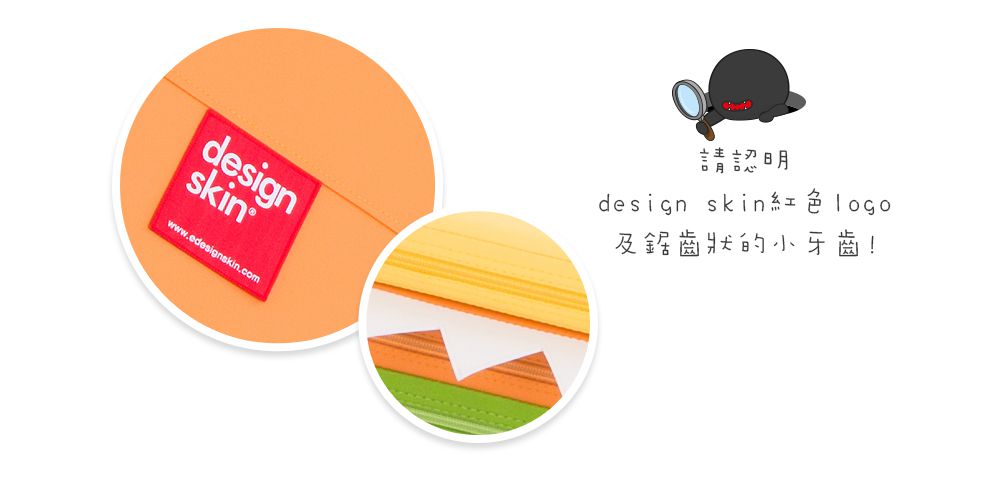 Design Skin - 遊戲小屋變形地墊/遊戲地墊-牛奶色