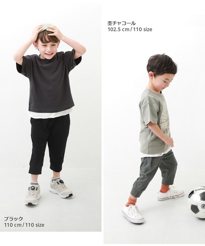 日本 devirock - 熱銷必收 下擺束口七分褲-橄欖綠