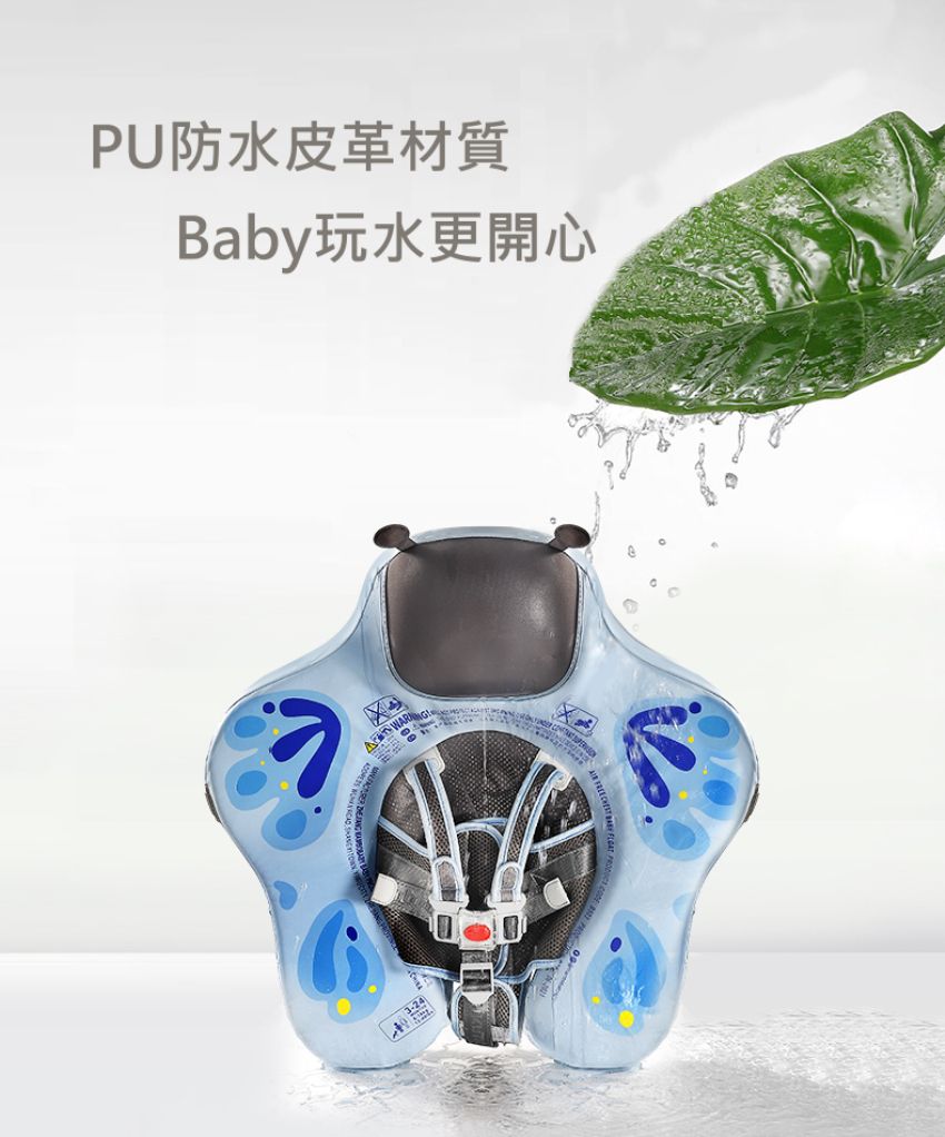 Mambobaby - 蝴蝶造型免充氣游泳趴圈(附遮陽罩)-粉色