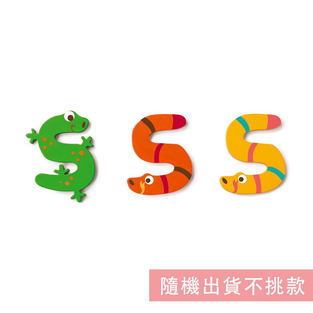 比利時 Scratch - 動物造型字母S-隨機出貨不挑款