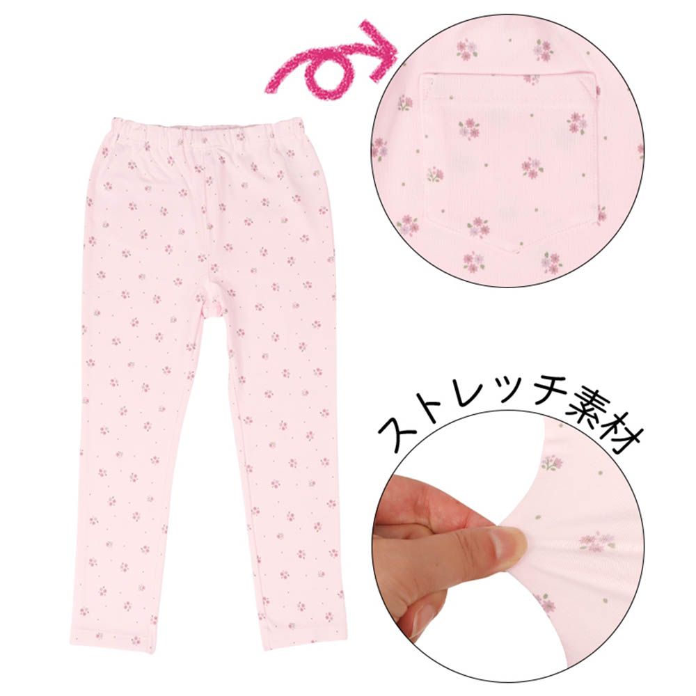 10分內搭褲-小花-粉紅色