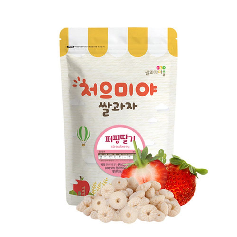 韓國SSALGWAJA米餅村 - 寶寶糙米圈圈-草莓-草莓-50g/包