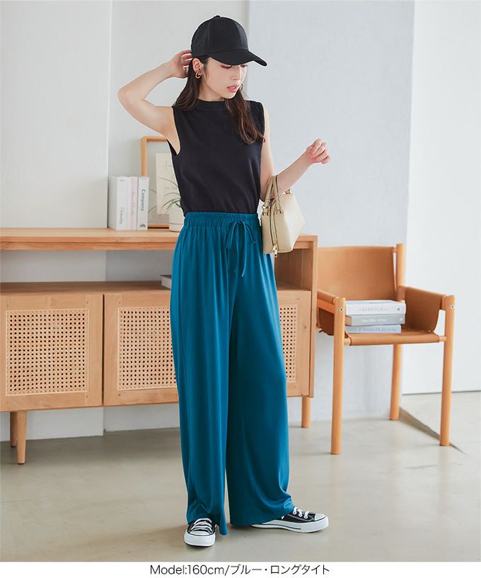 日本 Kobe Lettuce - 柔軟彈性垂墜寬褲(可選長寬)-炭灰