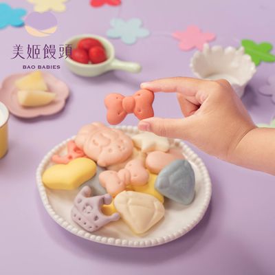 美姬饅頭 - 小公主一口小饅頭