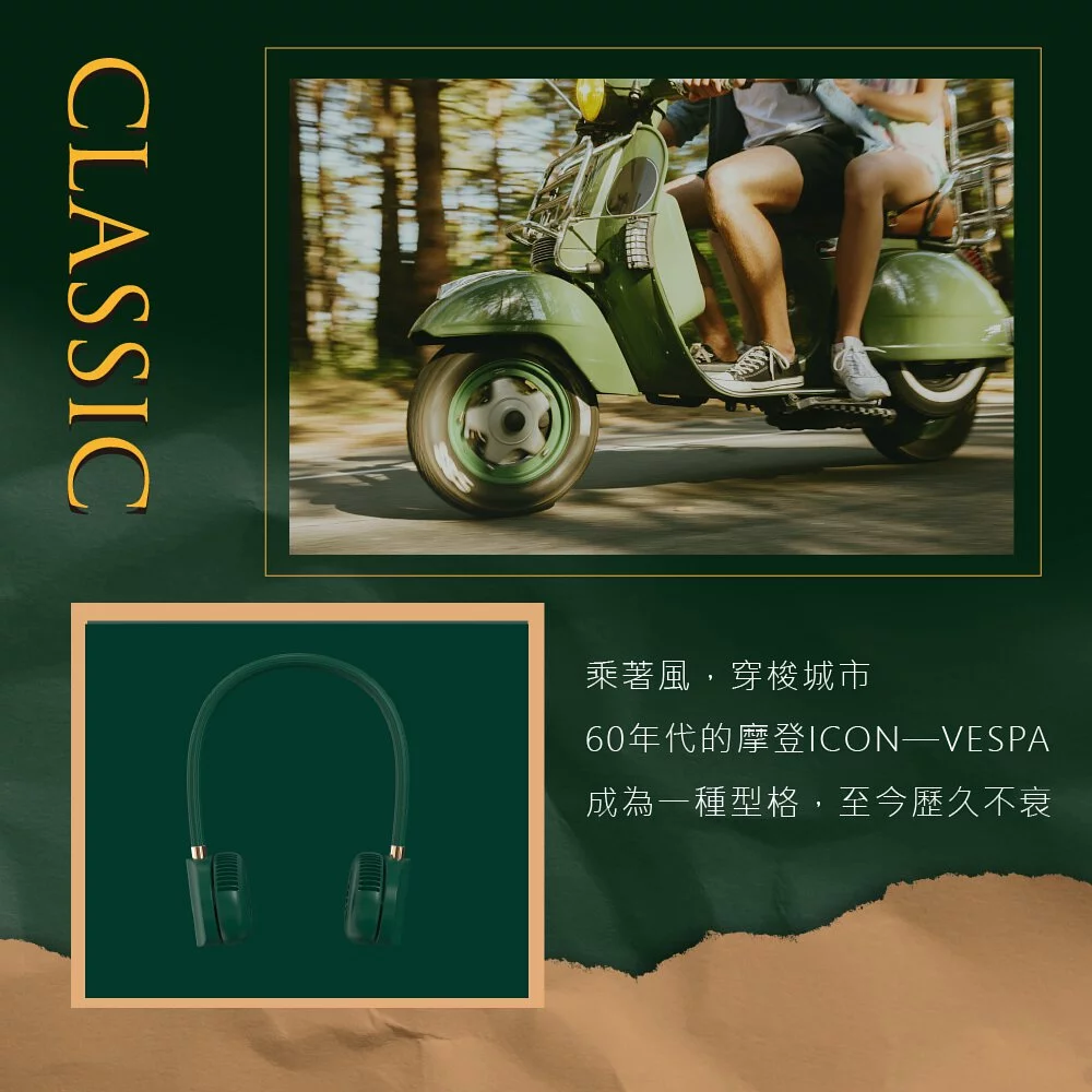 KINYO - 經典隨行掛脖雙風扇(UF-188)-綠金典 (W201xH226xD49 mm)