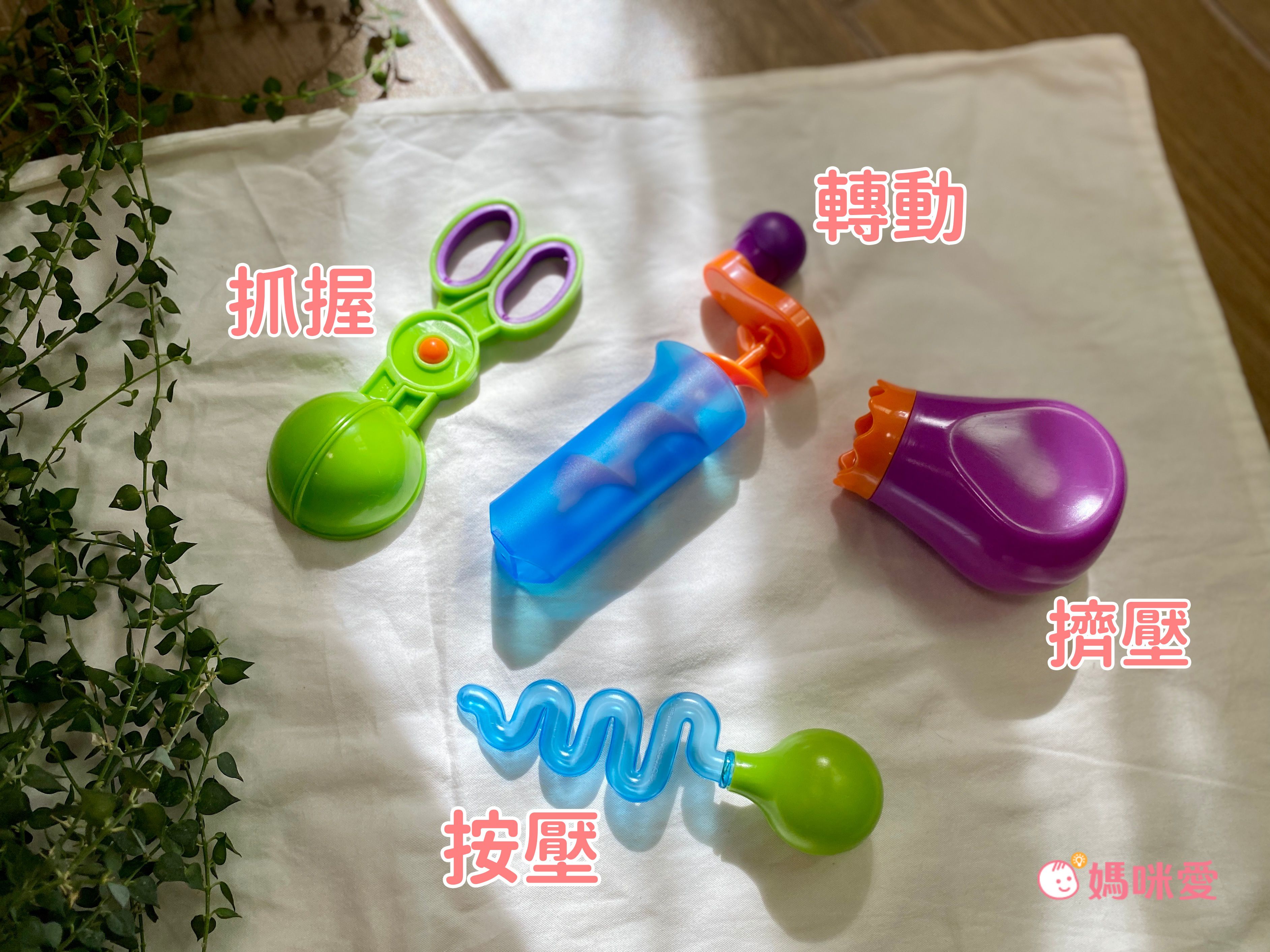 結合黏土+動力沙優點！【Educational Insights】魔力沙黏土