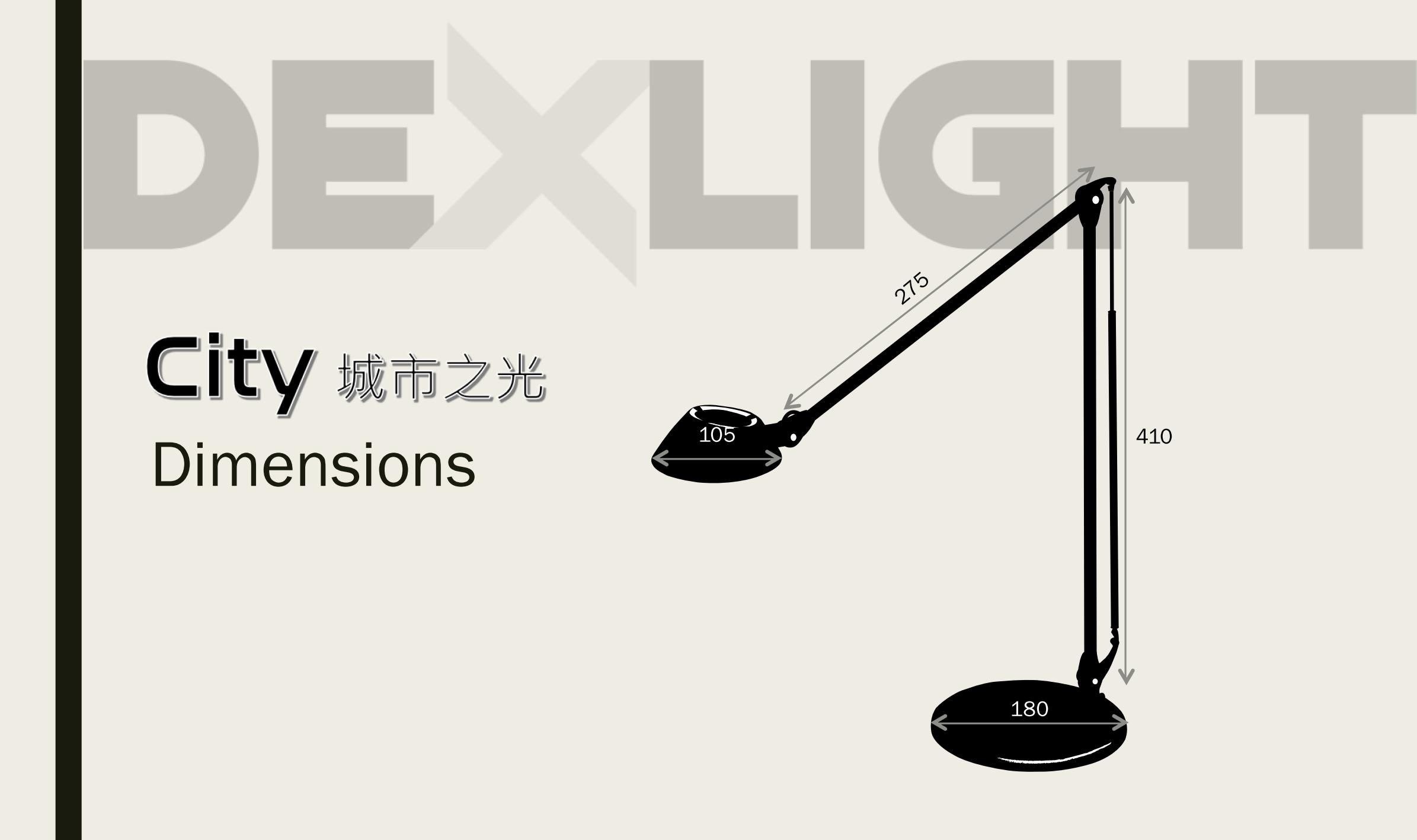 DEXLIGHT 德克斯檯燈 - City城市之光調光型LED雙臂檯燈-座夾兩用-銀灰色