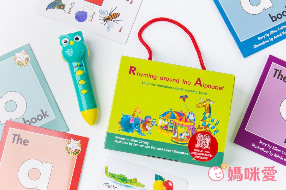 臺灣麥克 - 字母學習啟蒙首部曲-(點讀版)-Rhyming around the Alphabet-14×16.5cm/平裝/彩色/24小書+26張字卡+點讀筆