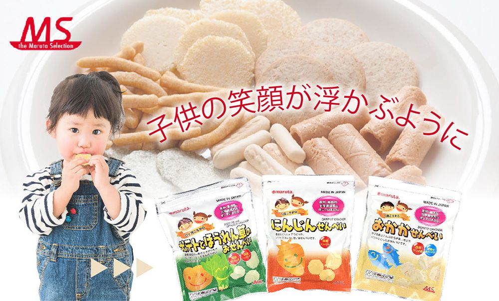 太田油脂 - 寶寶仙貝 綜合三包組(胡蘿蔔+菠菜馬鈴薯+鰹魚)-有效期限 : 2023/03/13-25g+30g+35g