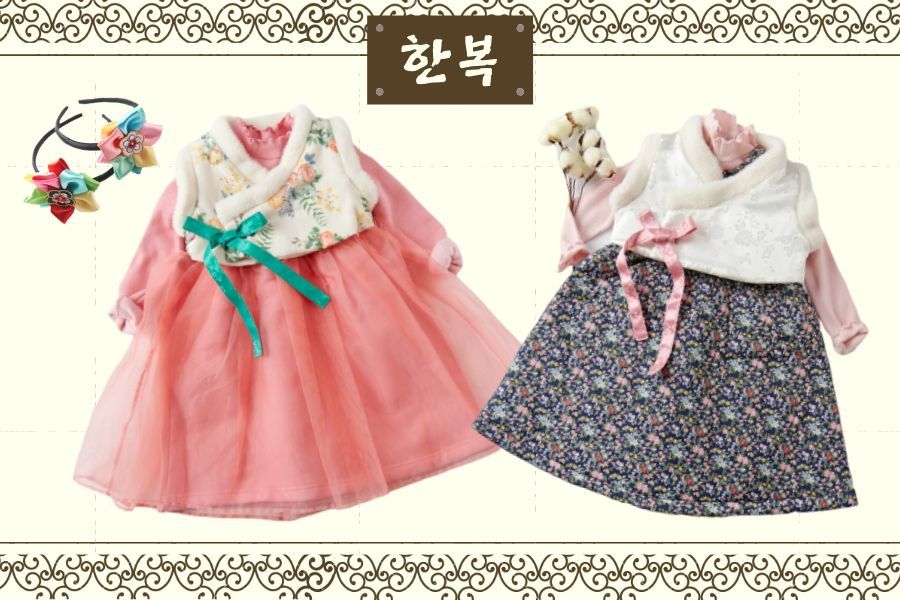 正韓｜拜年生活韓服，典雅氣質美 × 大學T＆時尚設計款