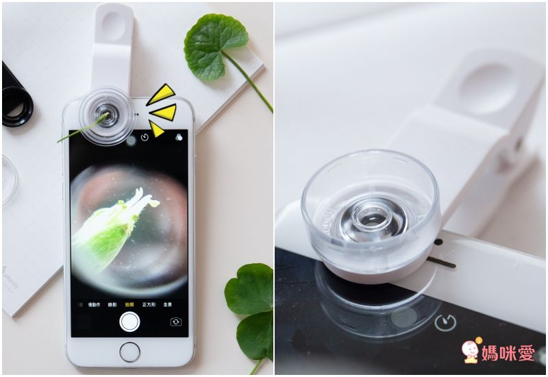 台大研發【行動顯微鏡】只有口紅般大小！