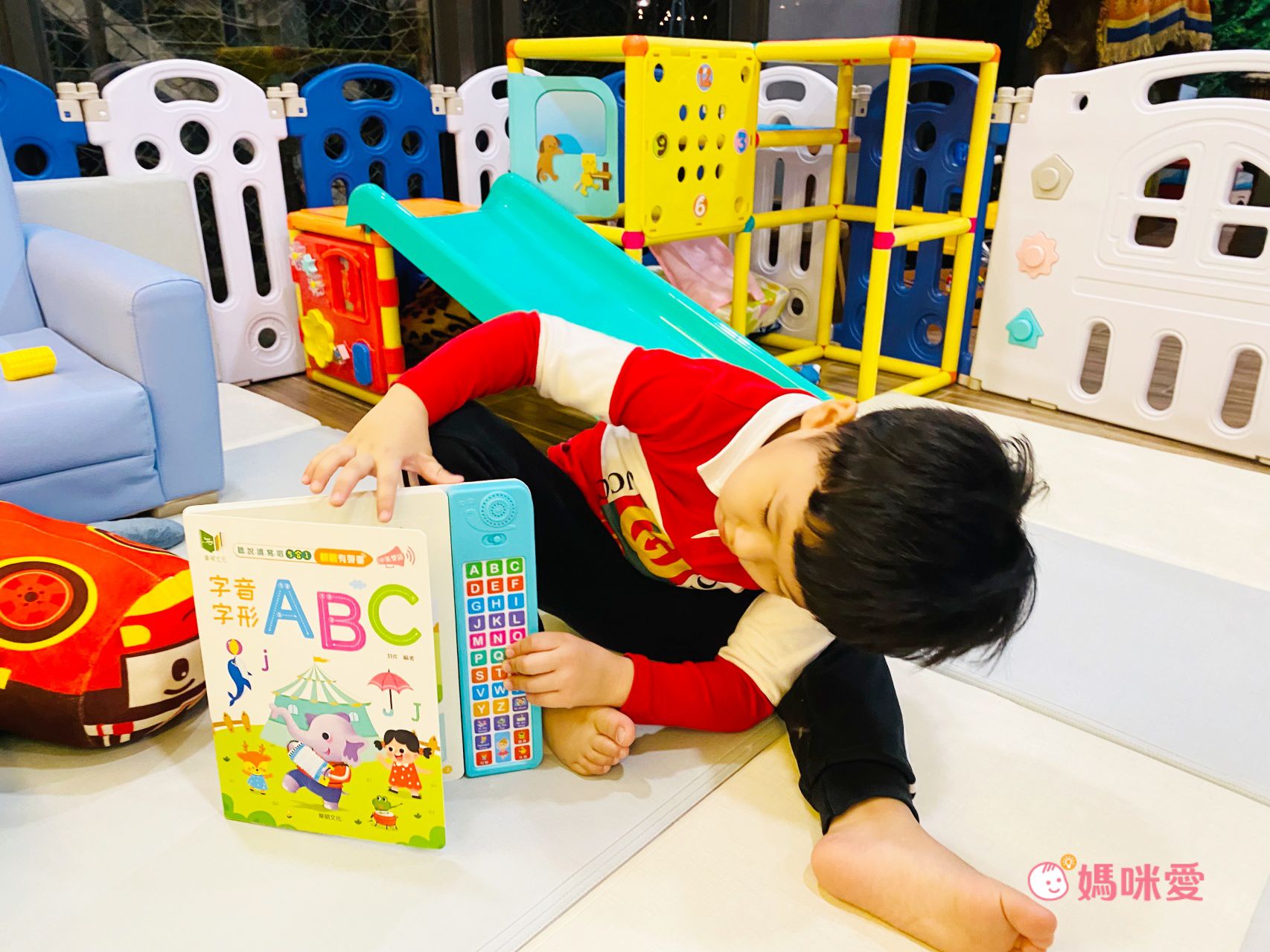 \全台最低價/【字音字形ABC】不用死記硬背，帶你用口訣學英文！